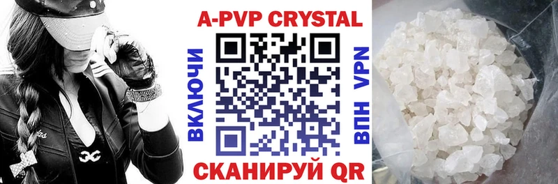 Купить закладку COCAIN  МЕФ  Гаврилов-Ям