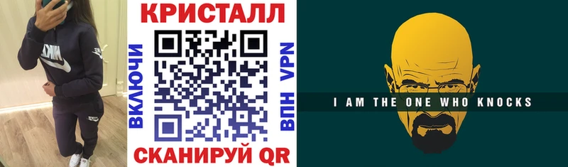 Купить  Гаврилов-Ям  Амфетамин Розовый 