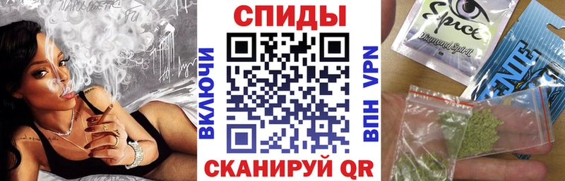 БУТИРАТ бутандиол  Купить где  Гаврилов-Ям 