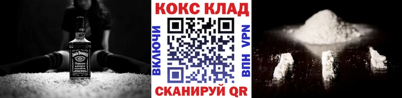 Кокаин Боливия Гаврилов-Ям