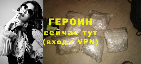 меф VHQ Бугульма