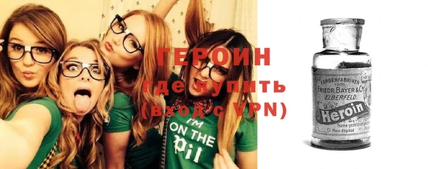 меф VHQ Бугульма