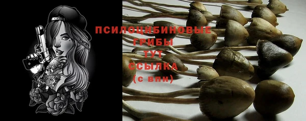 меф VHQ Бугульма