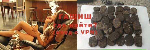 прущие грибы Бородино