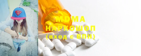 меф VHQ Бугульма