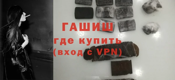 прущие грибы Бородино