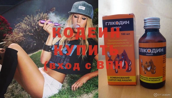 меф VHQ Бугульма
