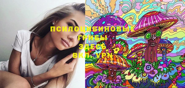 меф VHQ Бугульма