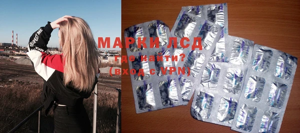меф VHQ Бугульма