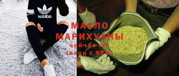 прущие грибы Бородино