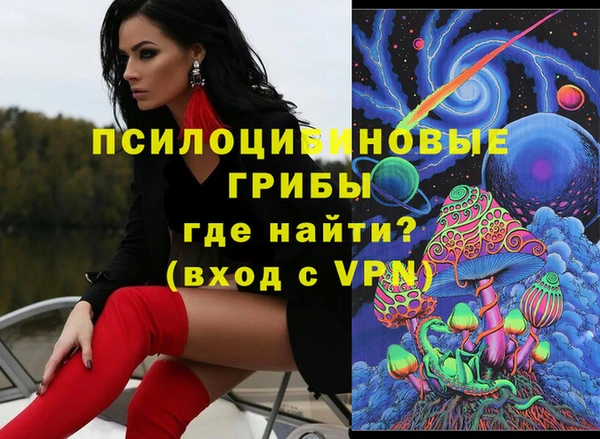 меф VHQ Бугульма
