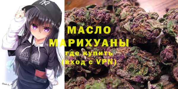 меф VHQ Бугульма