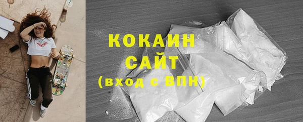 меф VHQ Бугульма
