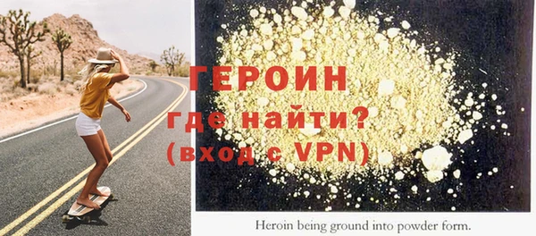 меф VHQ Бугульма