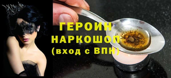 меф VHQ Бугульма