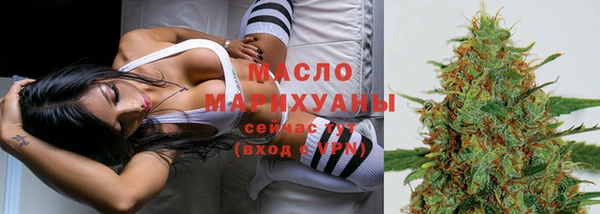 прущие грибы Бородино