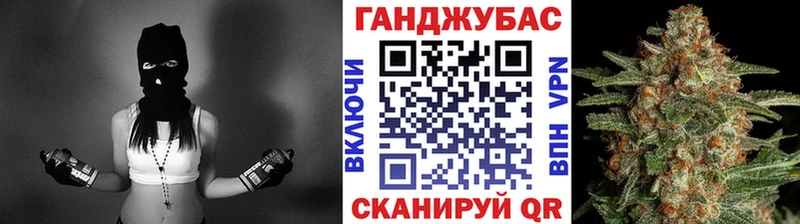 Бошки Шишки White Widow  Купить где  Гаврилов-Ям 